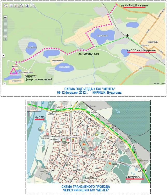 Погода кириши карта онлайн