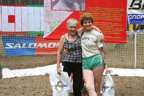 IMG_0458.jpg