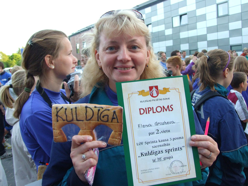 kuldiga006.jpg