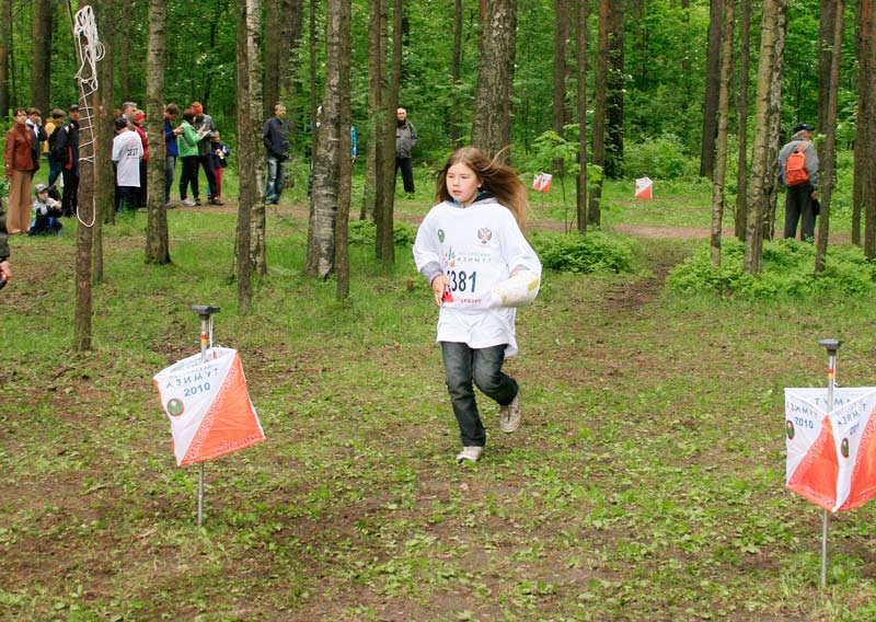 RA2010_20.jpg