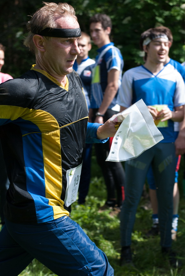 DSC_2483.jpg
