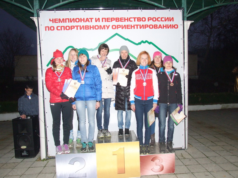 2014nov04.JPG