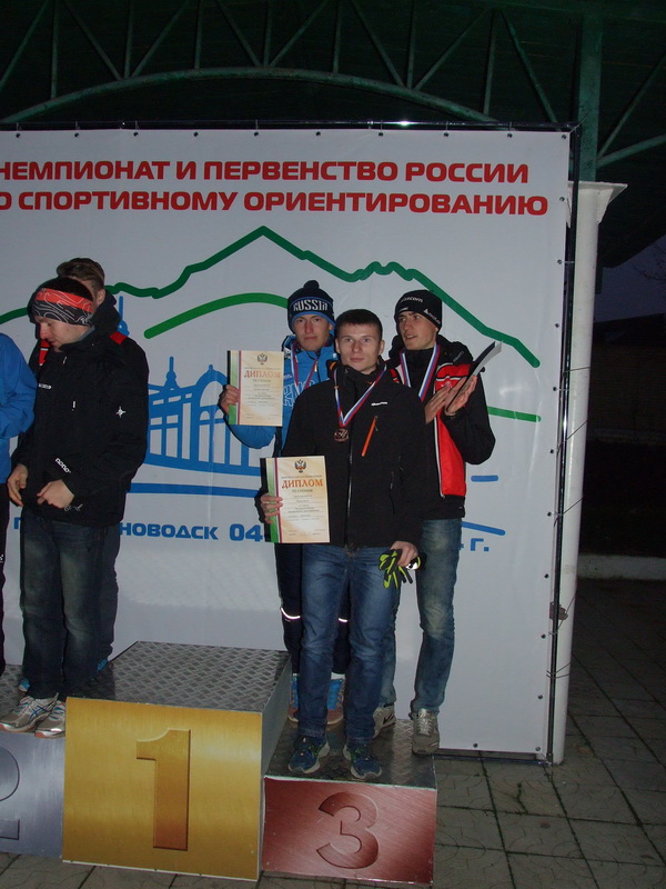2014nov05.JPG