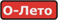 ��� ��� ����